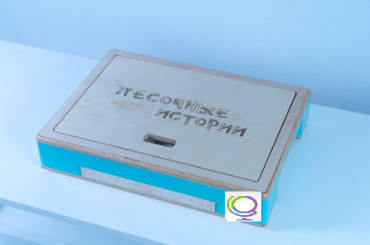 Световой стол-планшет "Песочные истории" - «globural.ru» - Краснокаменск